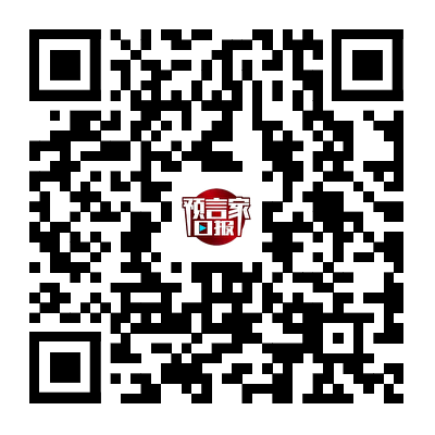 直播交流二维码